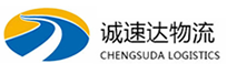 温州到延寿县物流公司